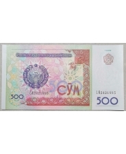 Узбекистан 500 сум 1999 UNC